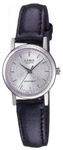 Наручные часы CASIO LTP-1095E-7A